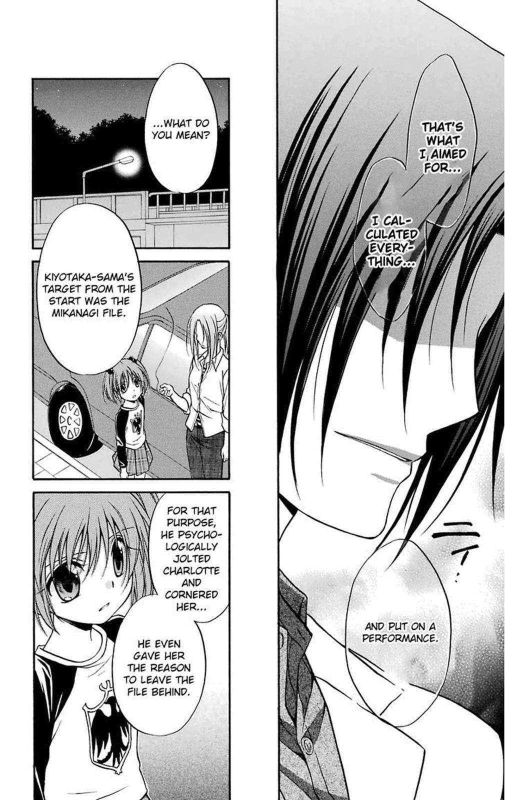 Read Spiral Alive Manga Online