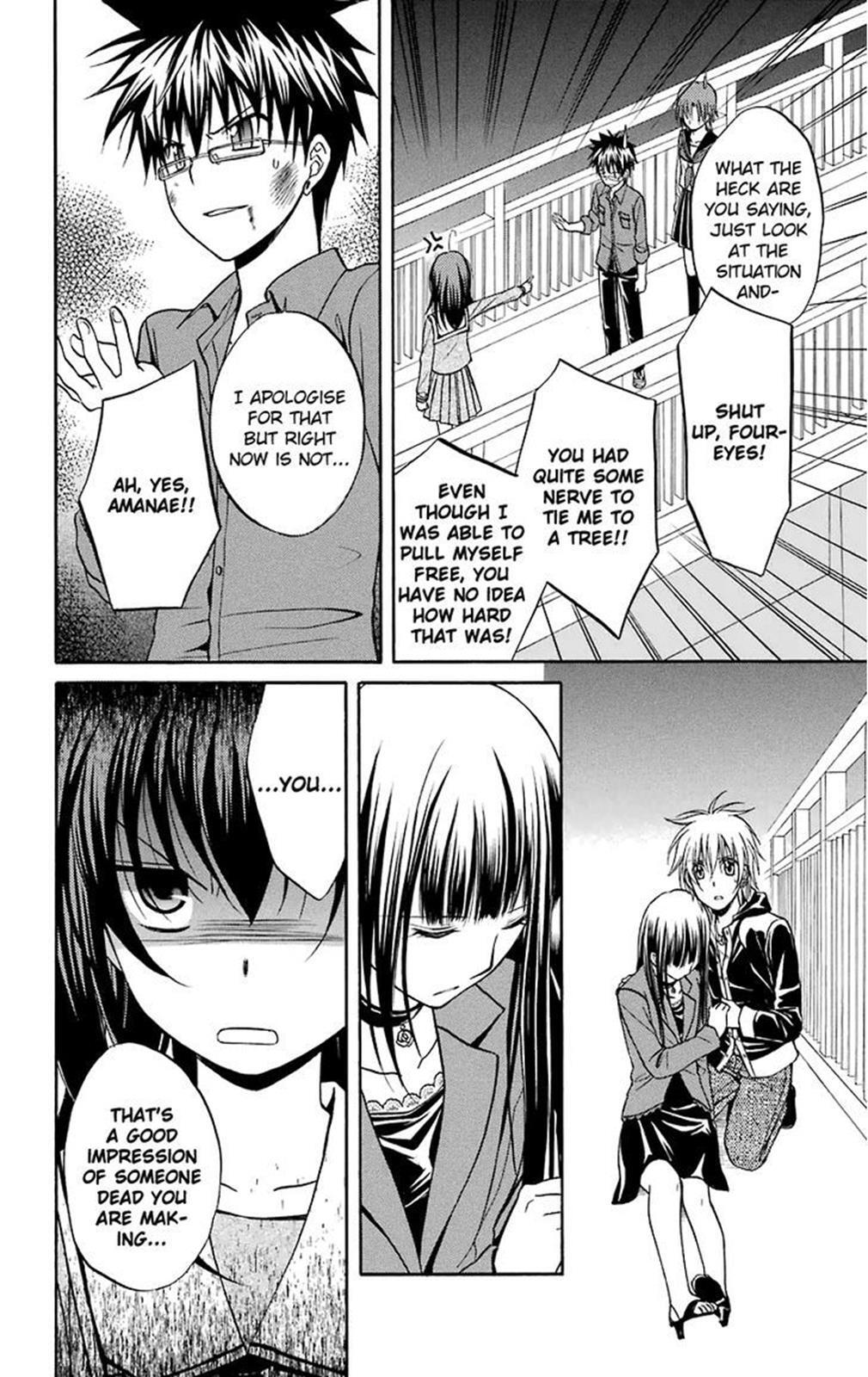 Read Spiral Alive Manga Online