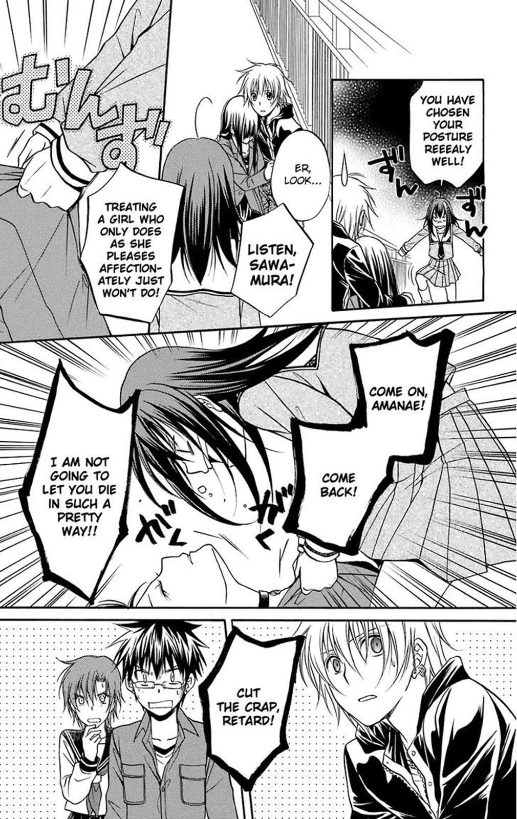 Read Spiral Alive Manga Online