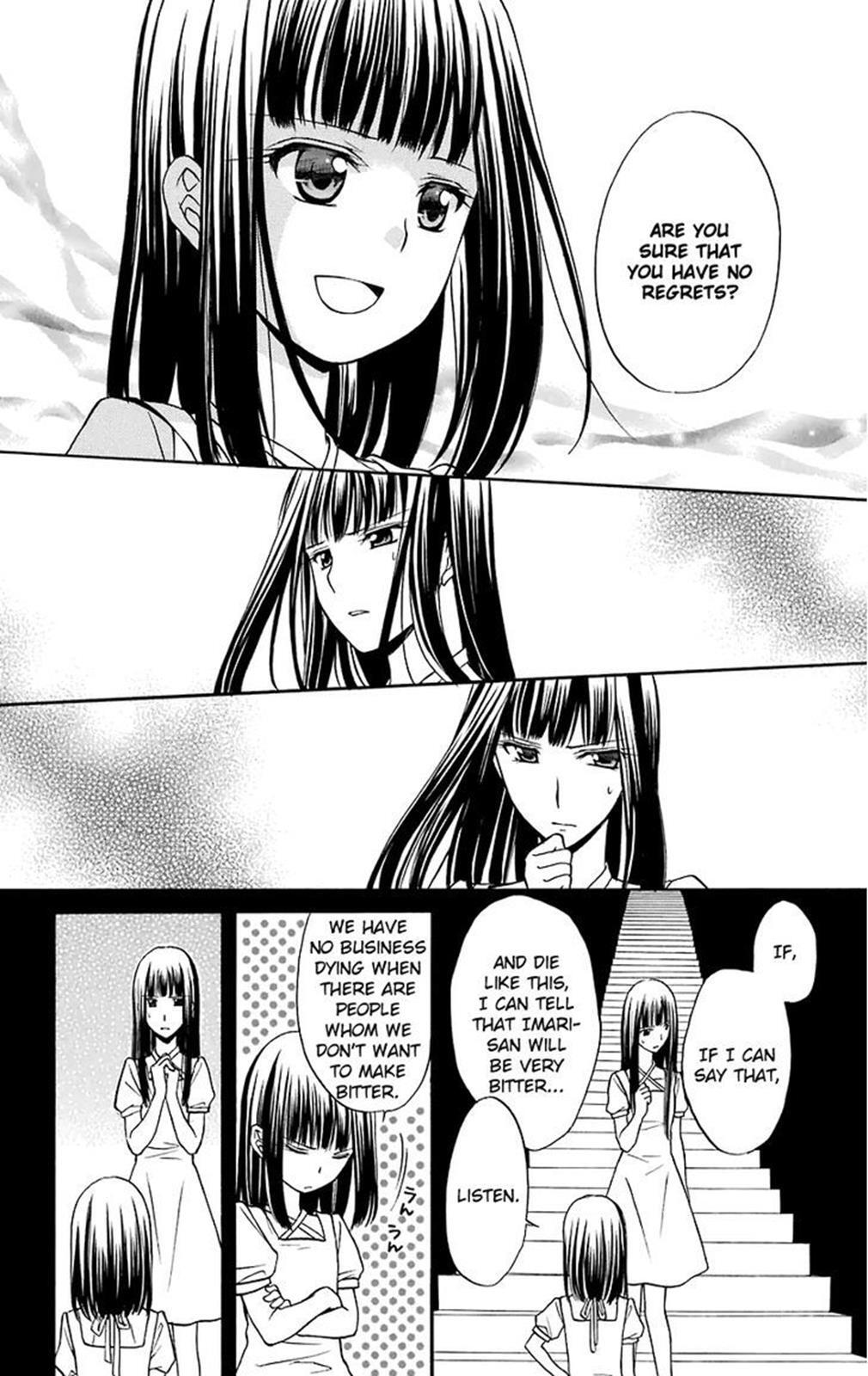 Read Spiral Alive Manga Online