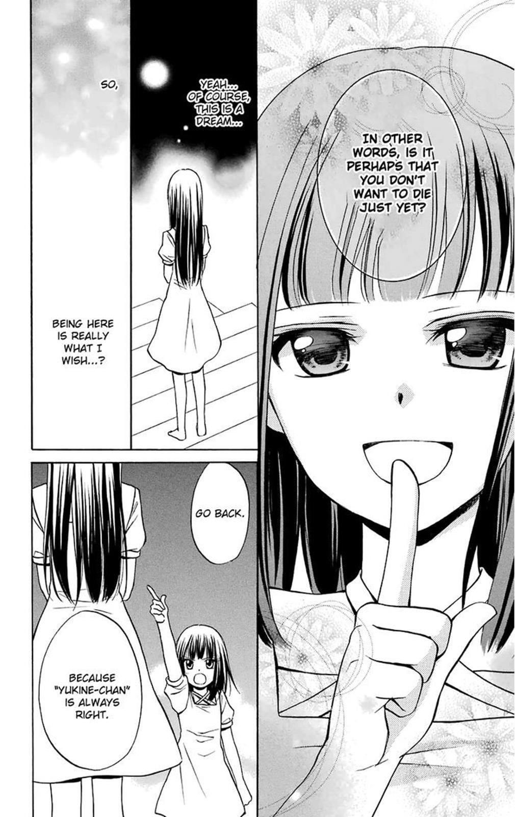 Read Spiral Alive Manga Online