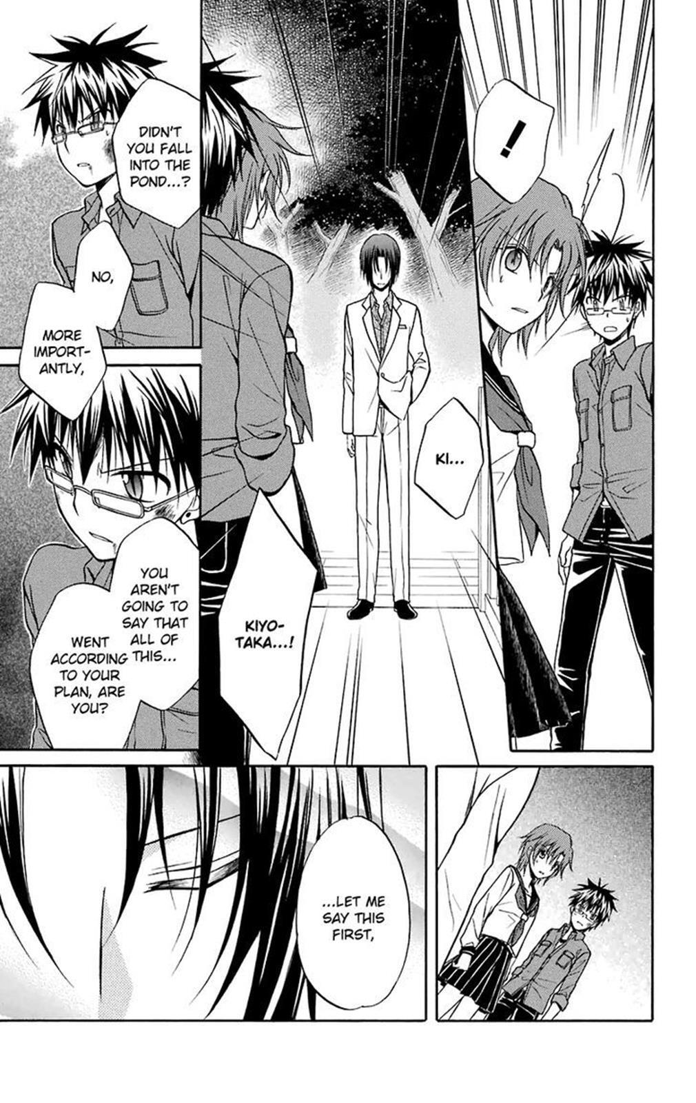 Read Spiral Alive Manga Online