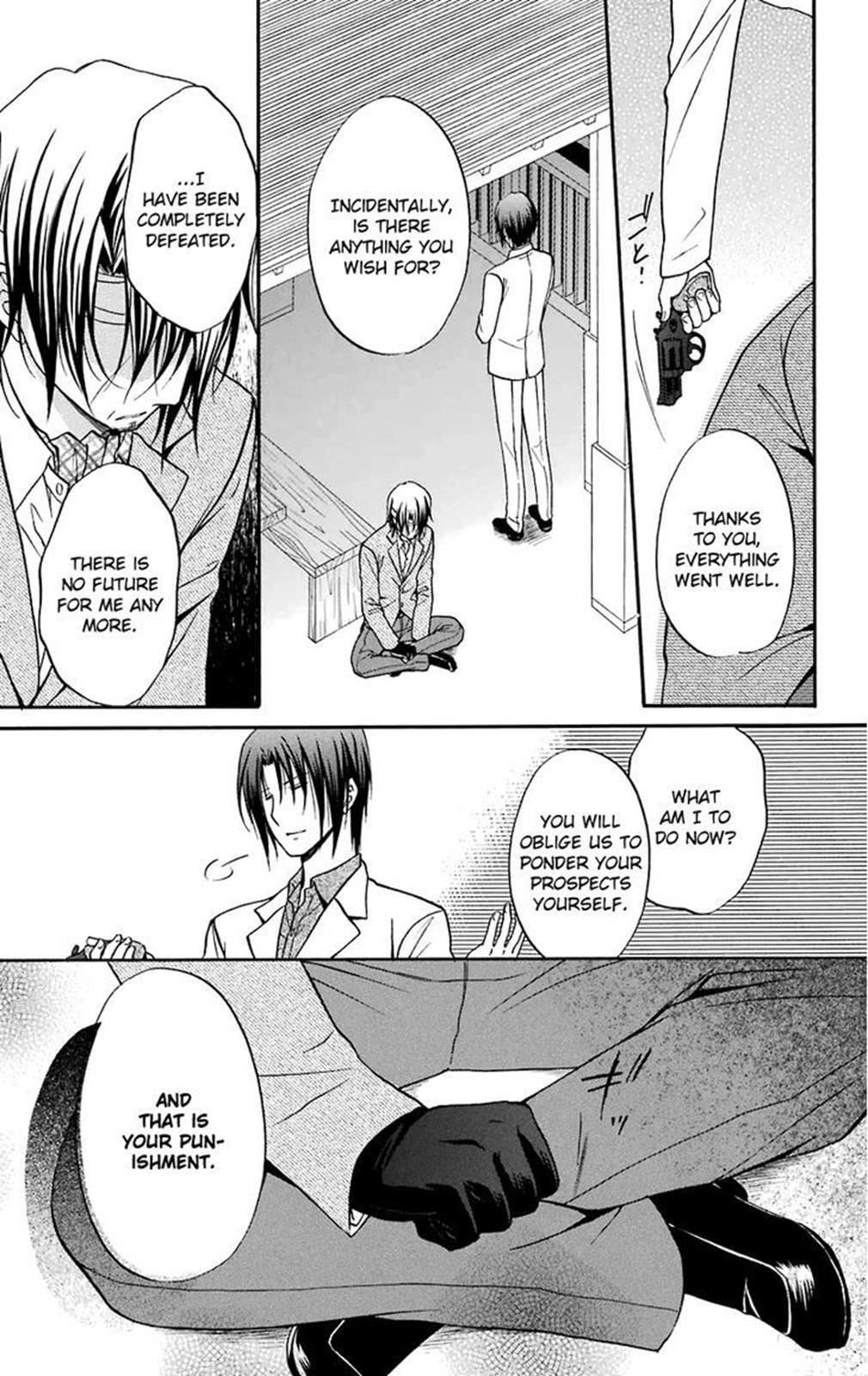 Read Spiral Alive Manga Online