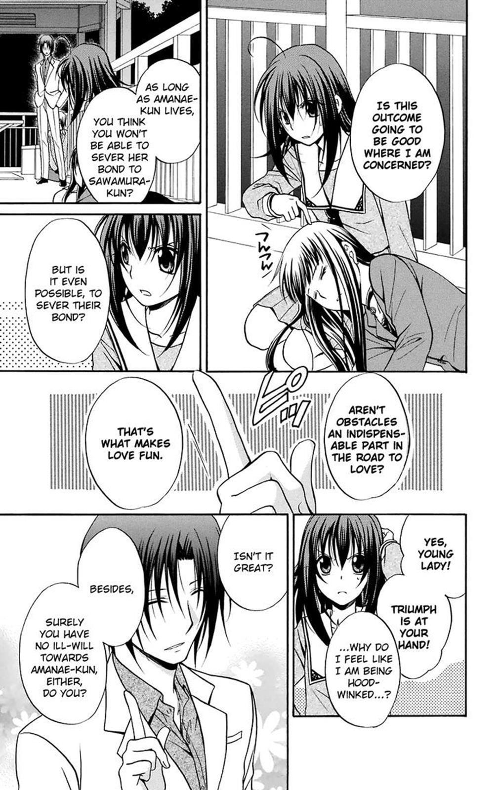 Read Spiral Alive Manga Online