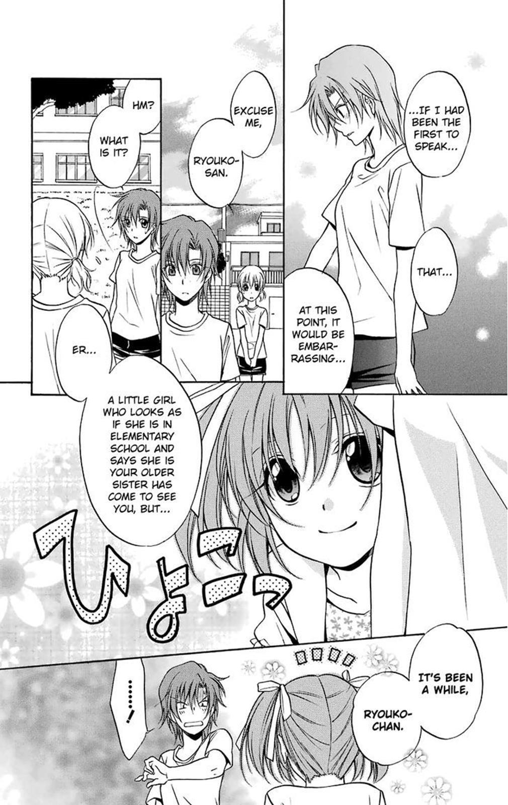 Read Spiral Alive Manga Online