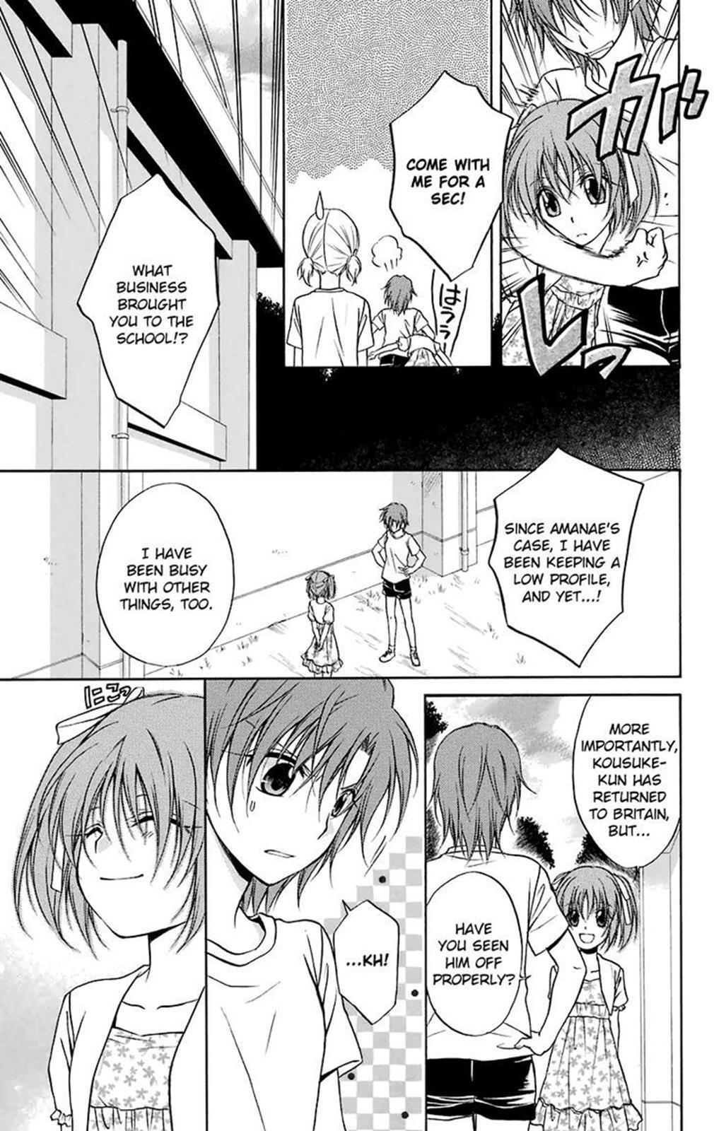Read Spiral Alive Manga Online