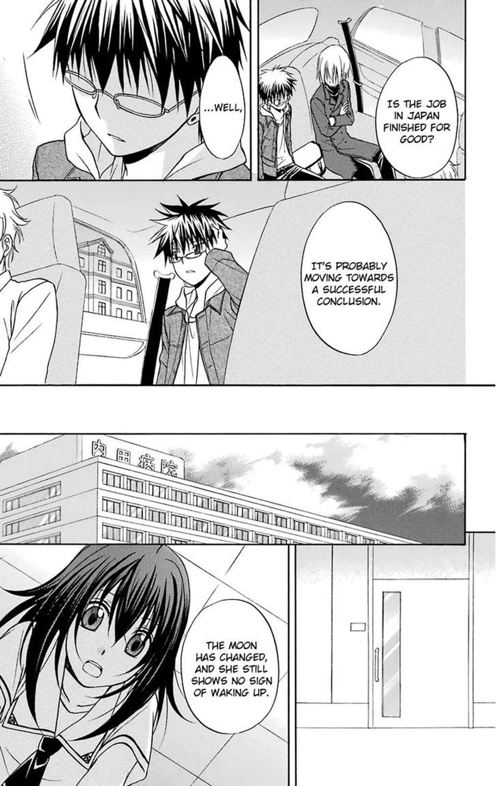 Read Spiral Alive Manga Online