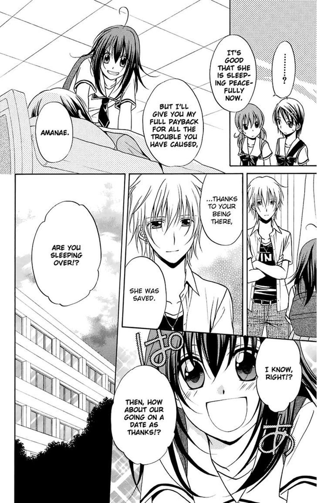 Read Spiral Alive Manga Online