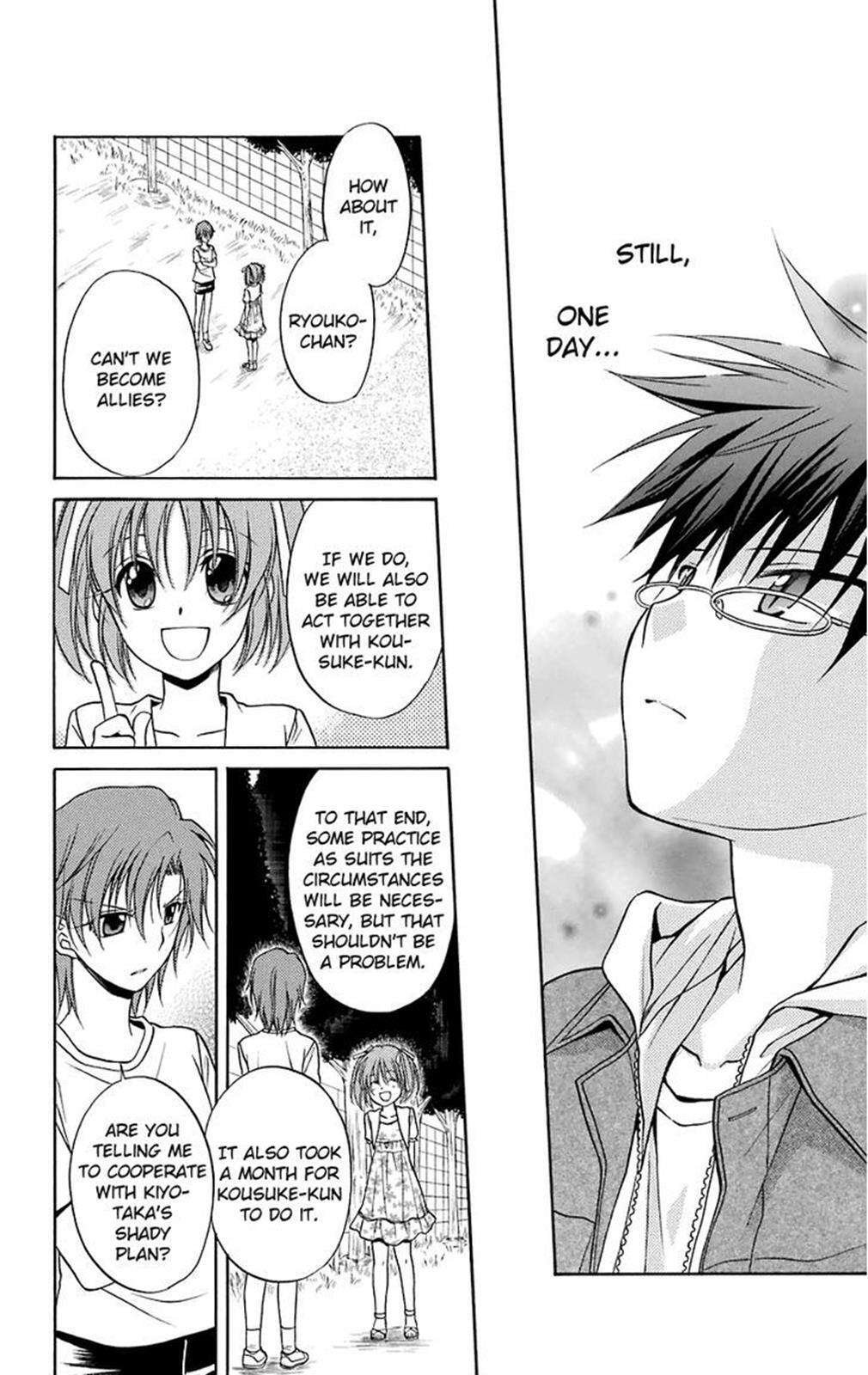 Read Spiral Alive Manga Online