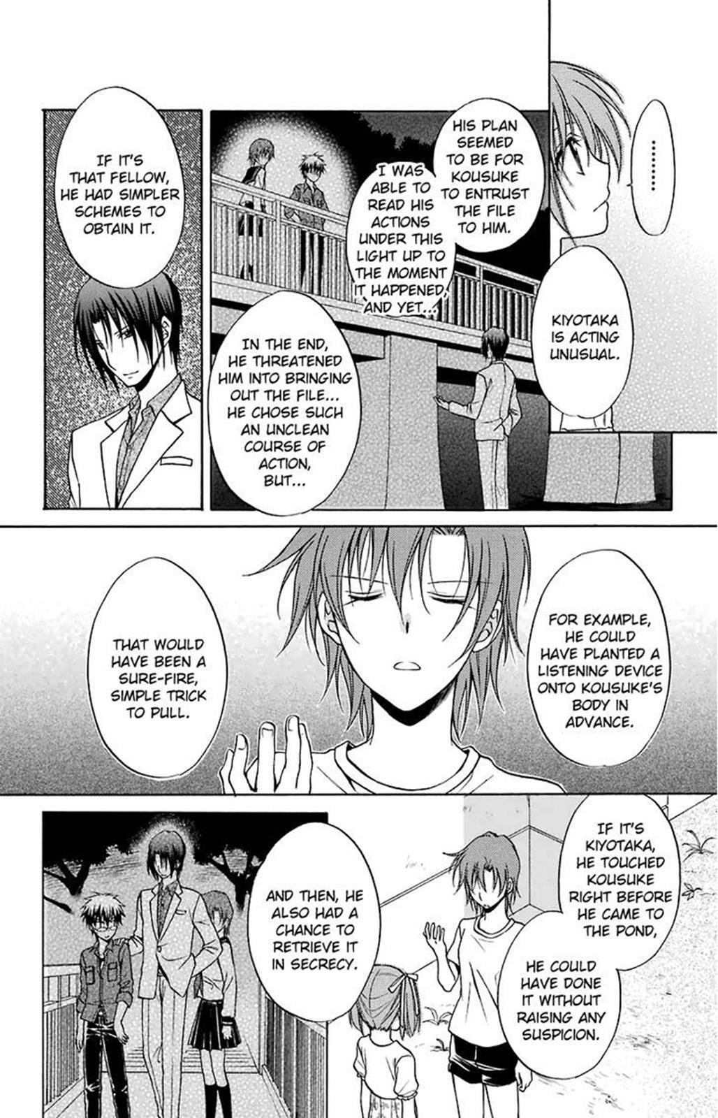 Read Spiral Alive Manga Online