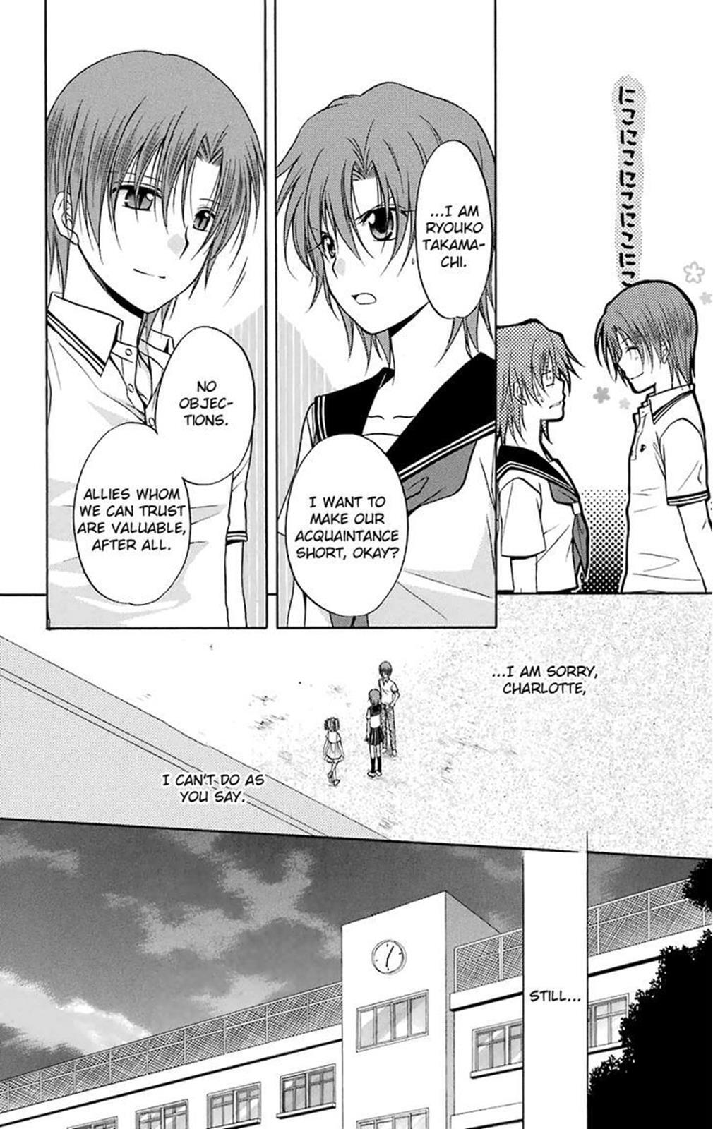 Read Spiral Alive Manga Online