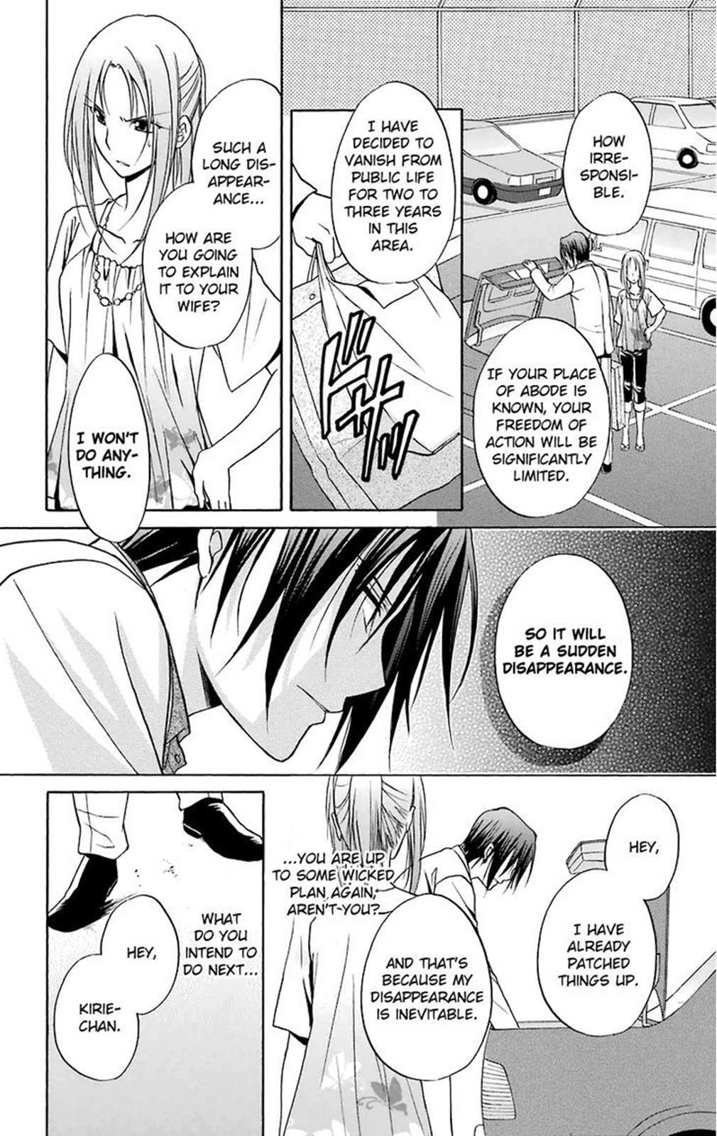 Read Spiral Alive Manga Online