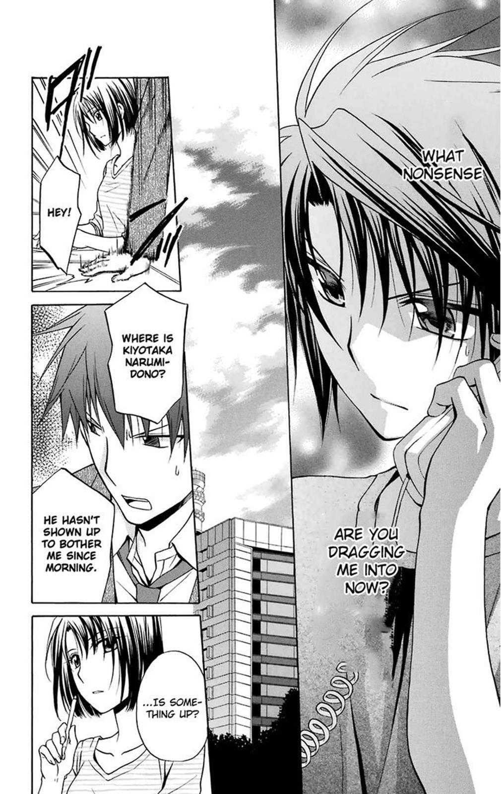 Read Spiral Alive Manga Online
