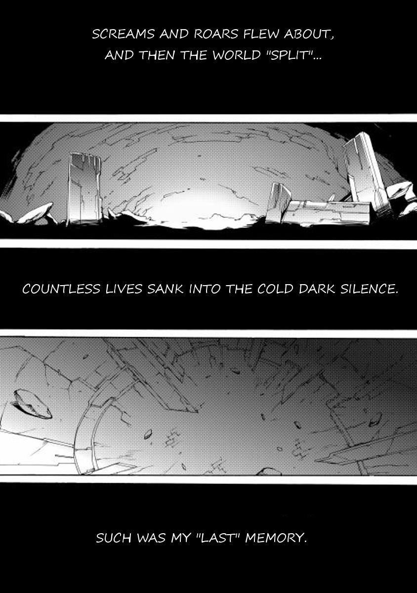 Read Spirit Migration Manga Online