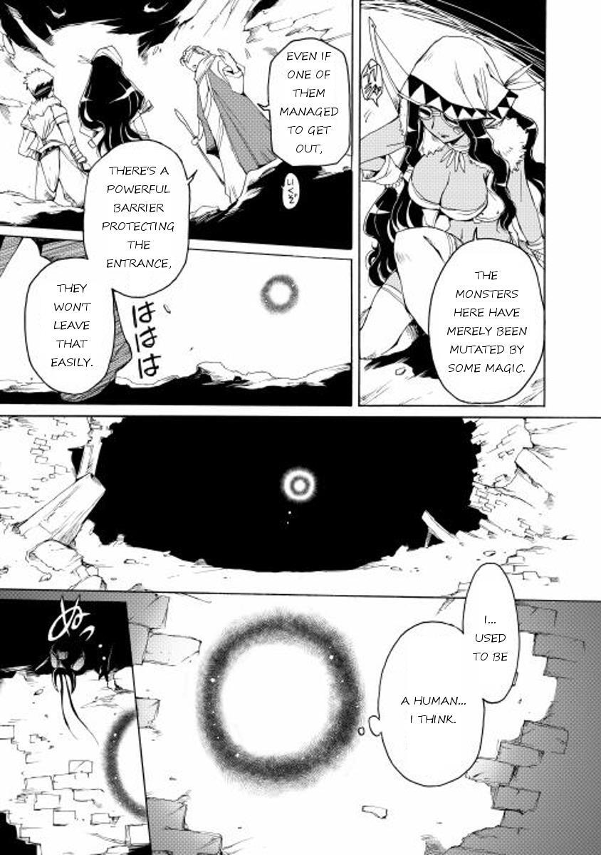 Read Spirit Migration Manga Online