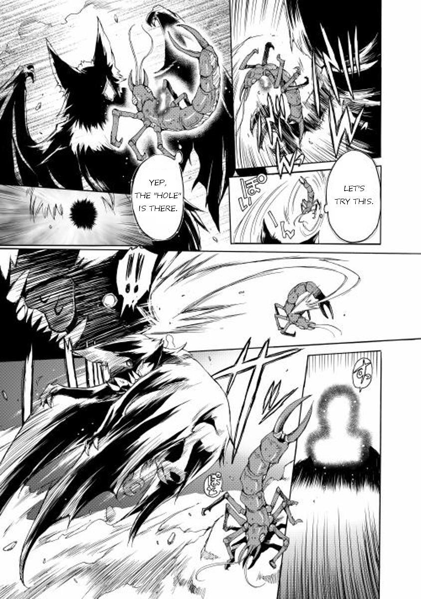Read Spirit Migration Manga Online