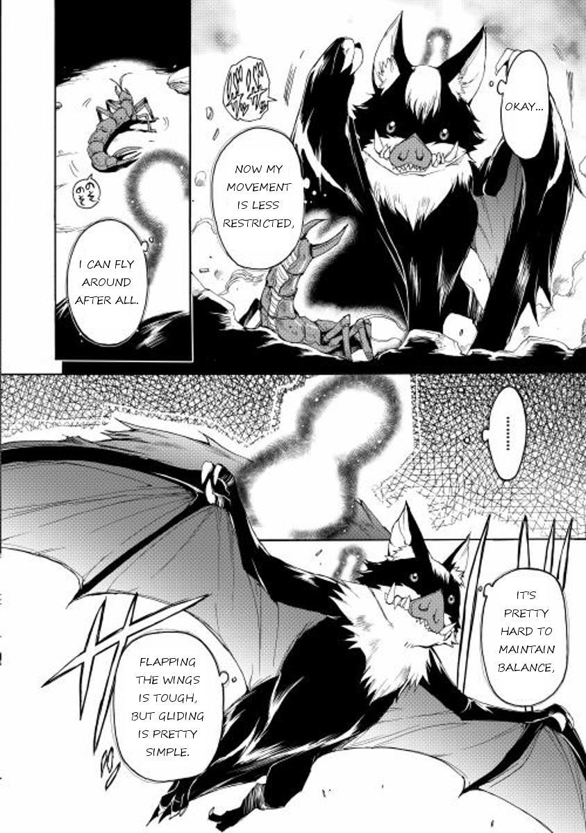 Read Spirit Migration Manga Online