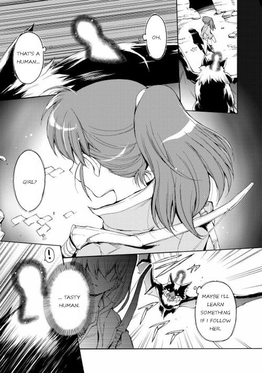 Read Spirit Migration Manga Online