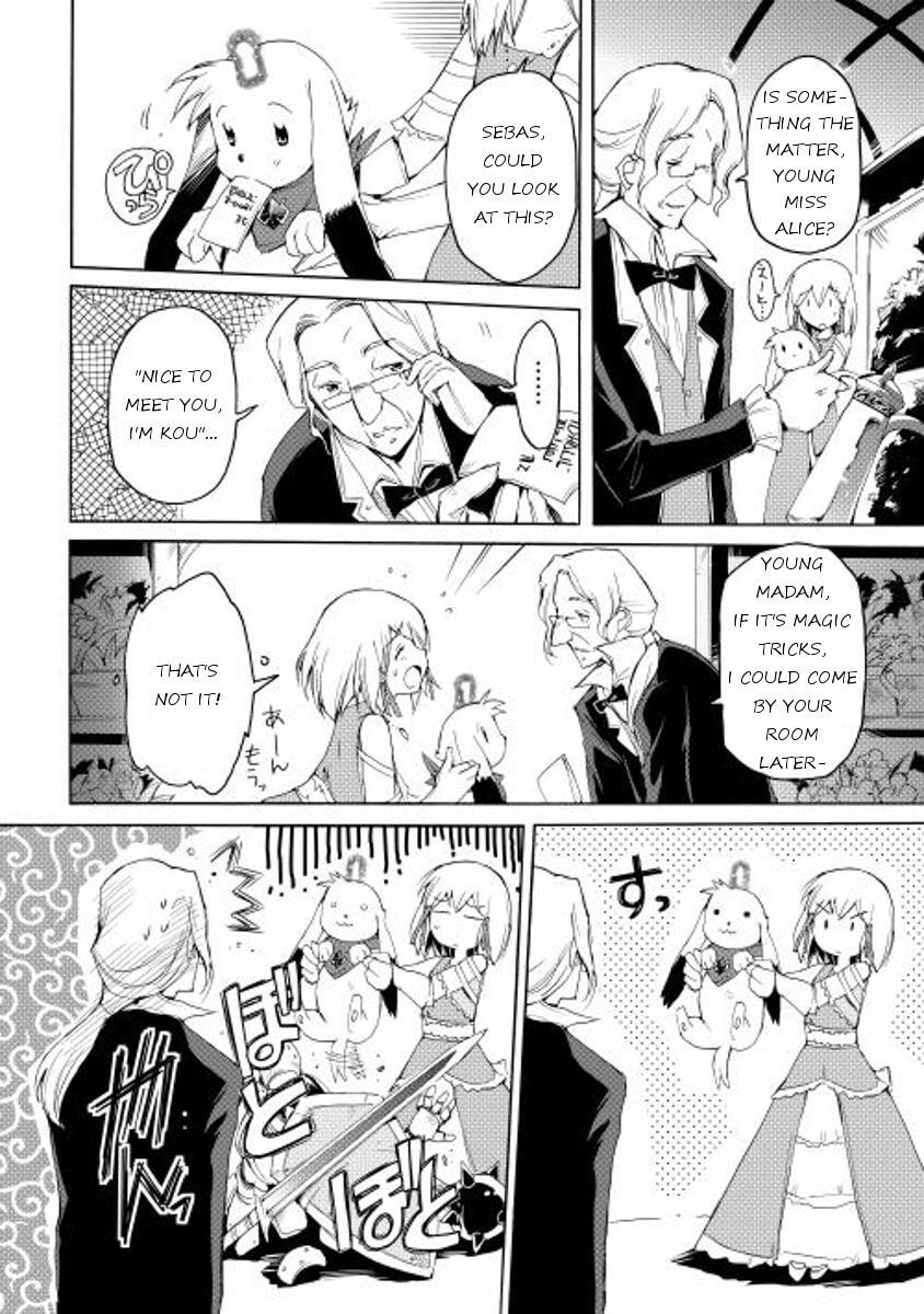Read Spirit Migration Manga Online
