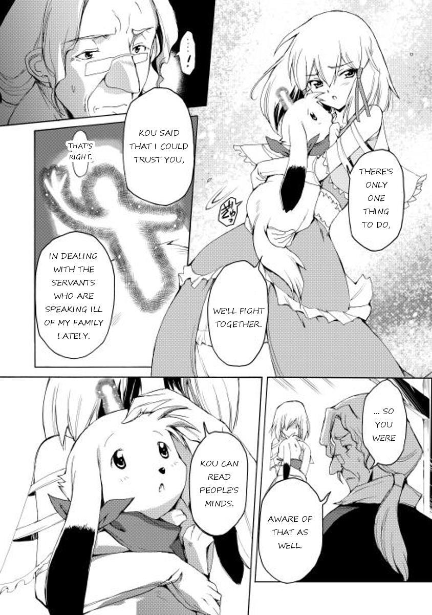Read Spirit Migration Manga Online
