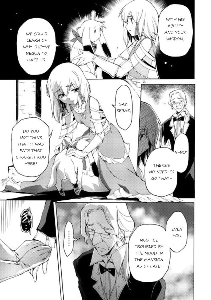 Read Spirit Migration Manga Online