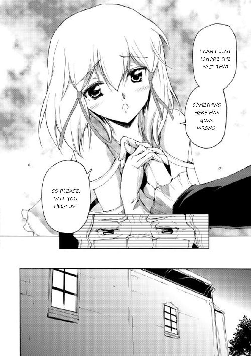 Read Spirit Migration Manga Online