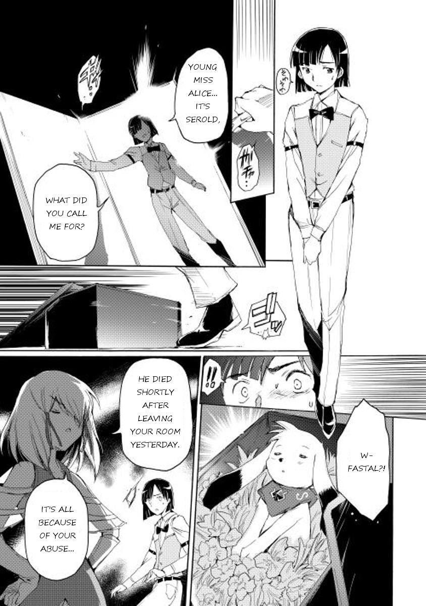 Read Spirit Migration Manga Online