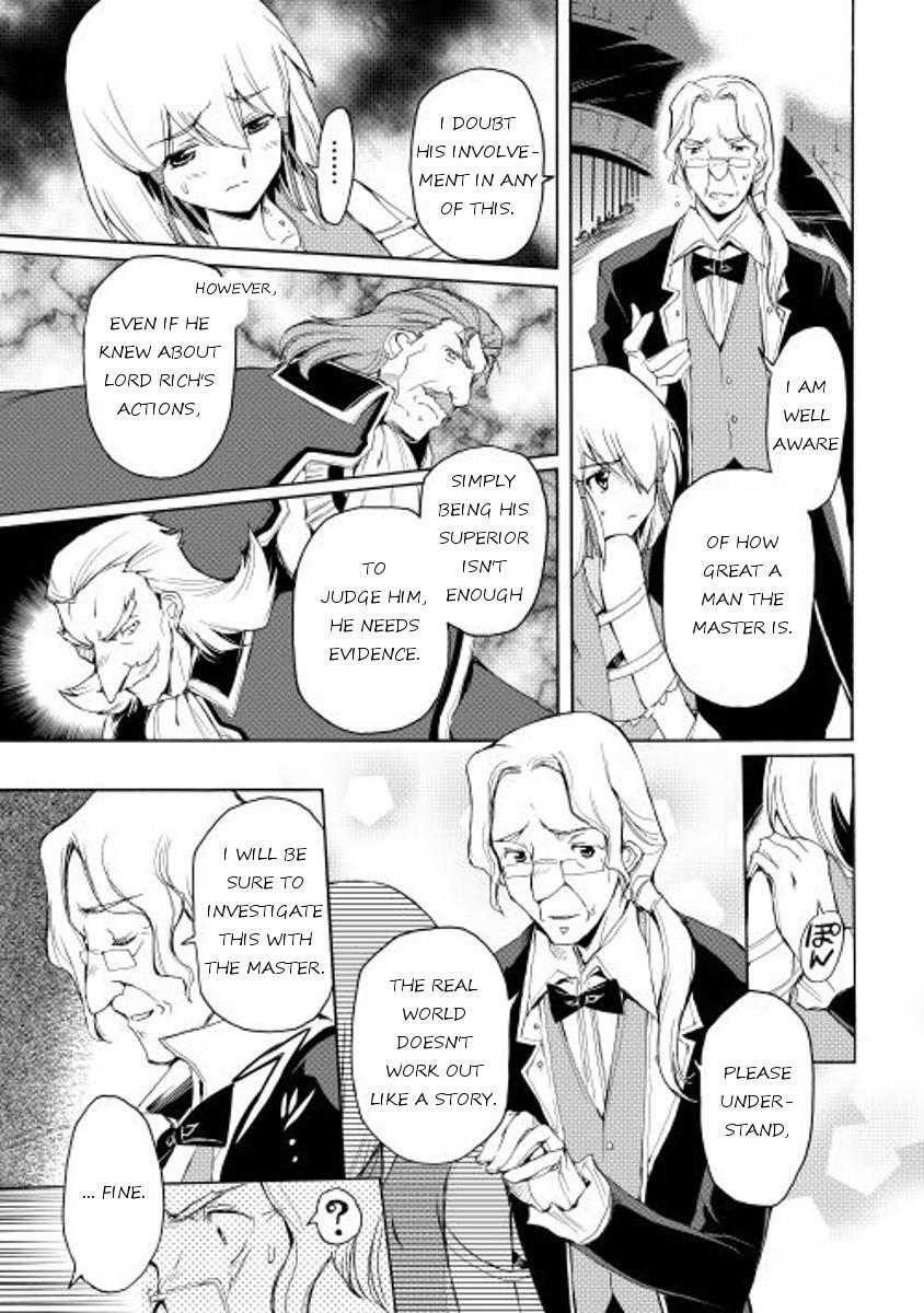 Read Spirit Migration Manga Online
