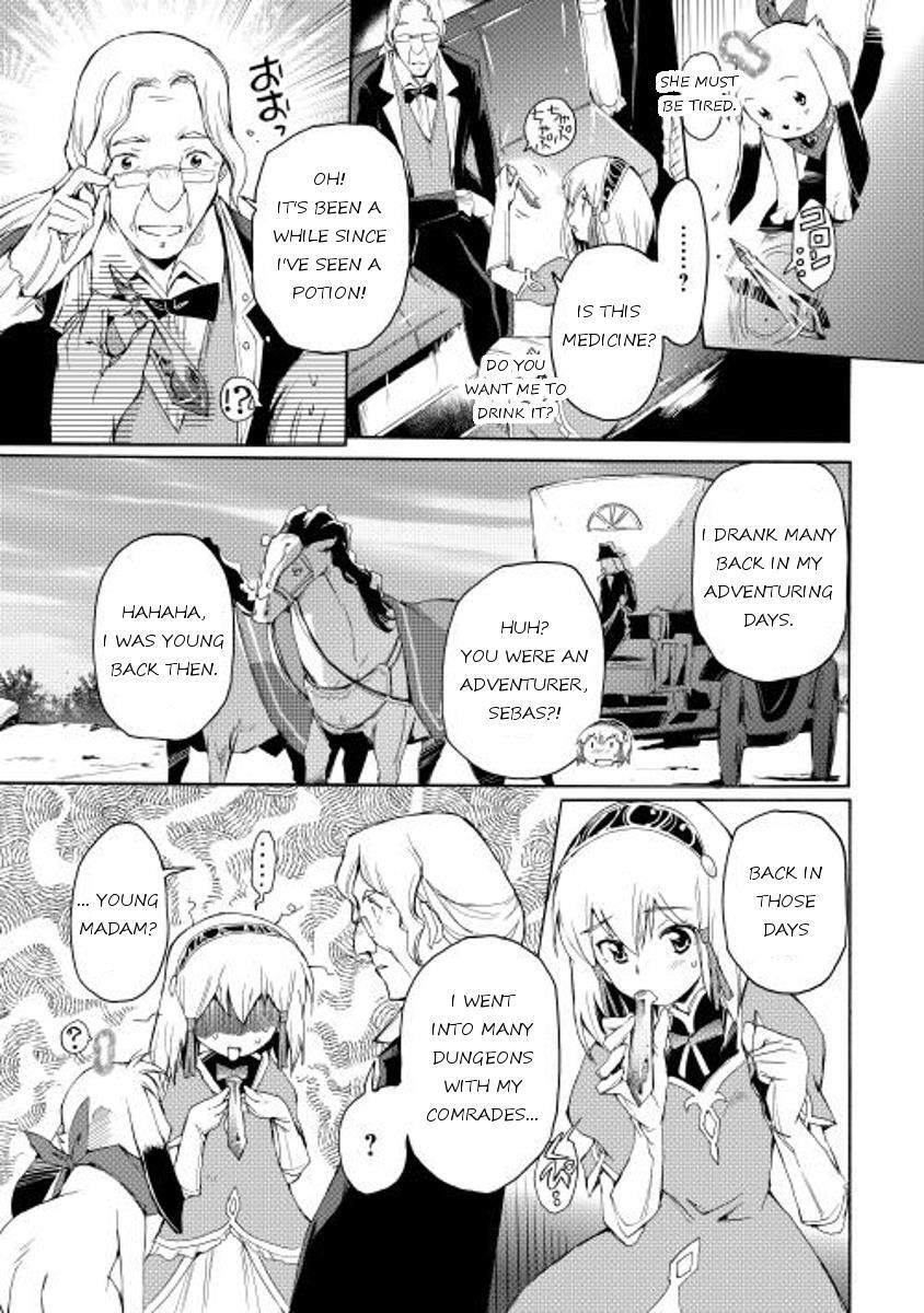 Read Spirit Migration Manga Online