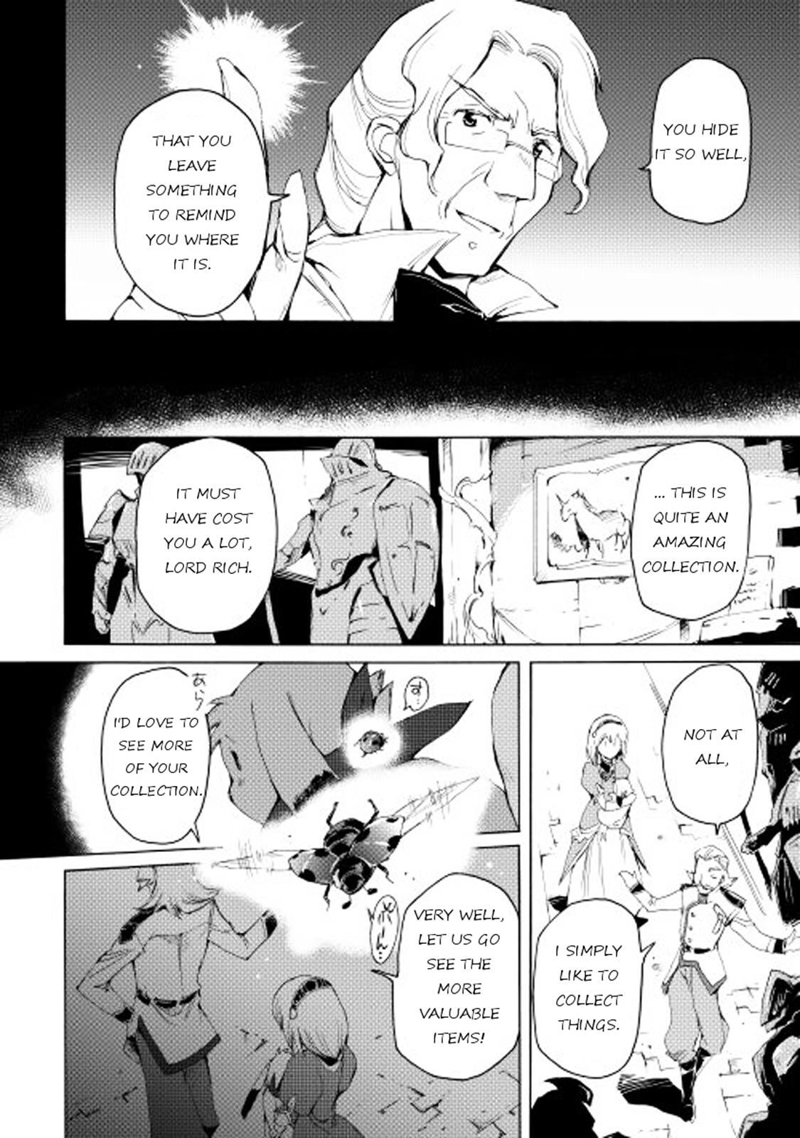 Read Spirit Migration Manga Online