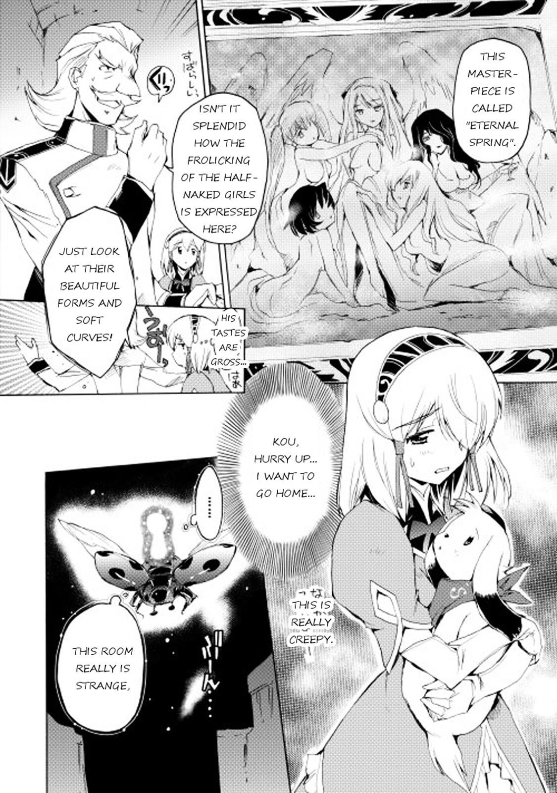 Read Spirit Migration Manga Online