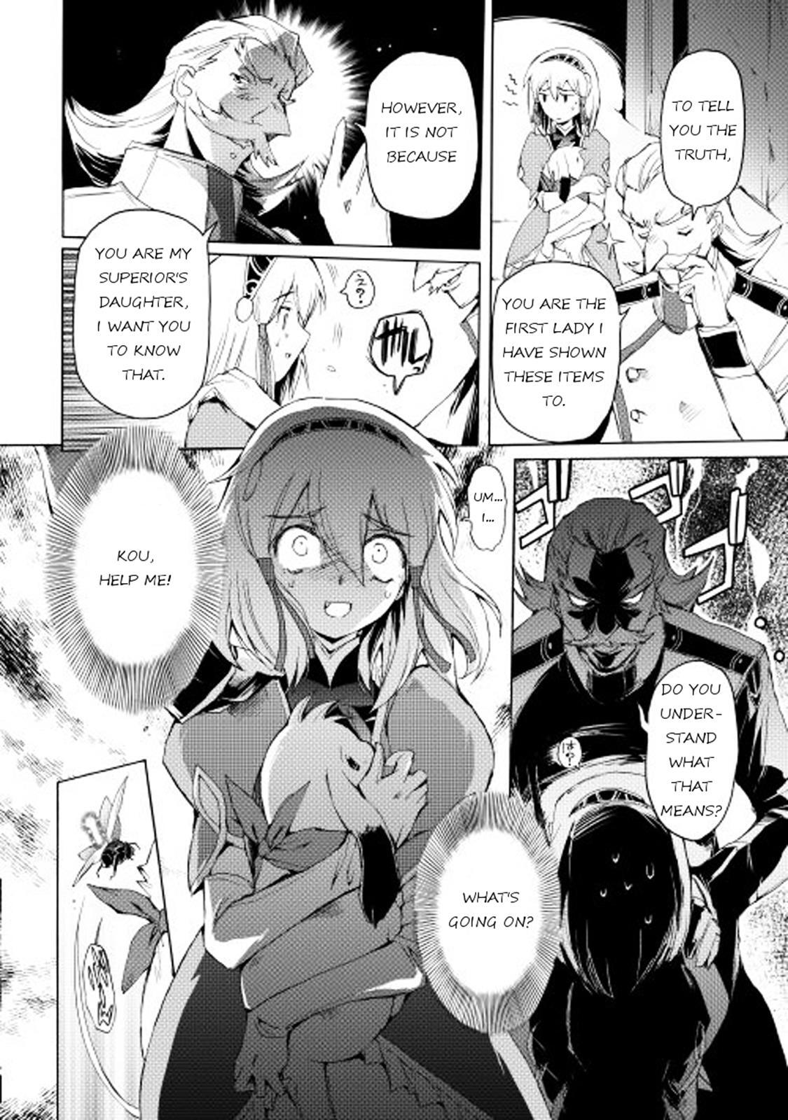 Read Spirit Migration Manga Online