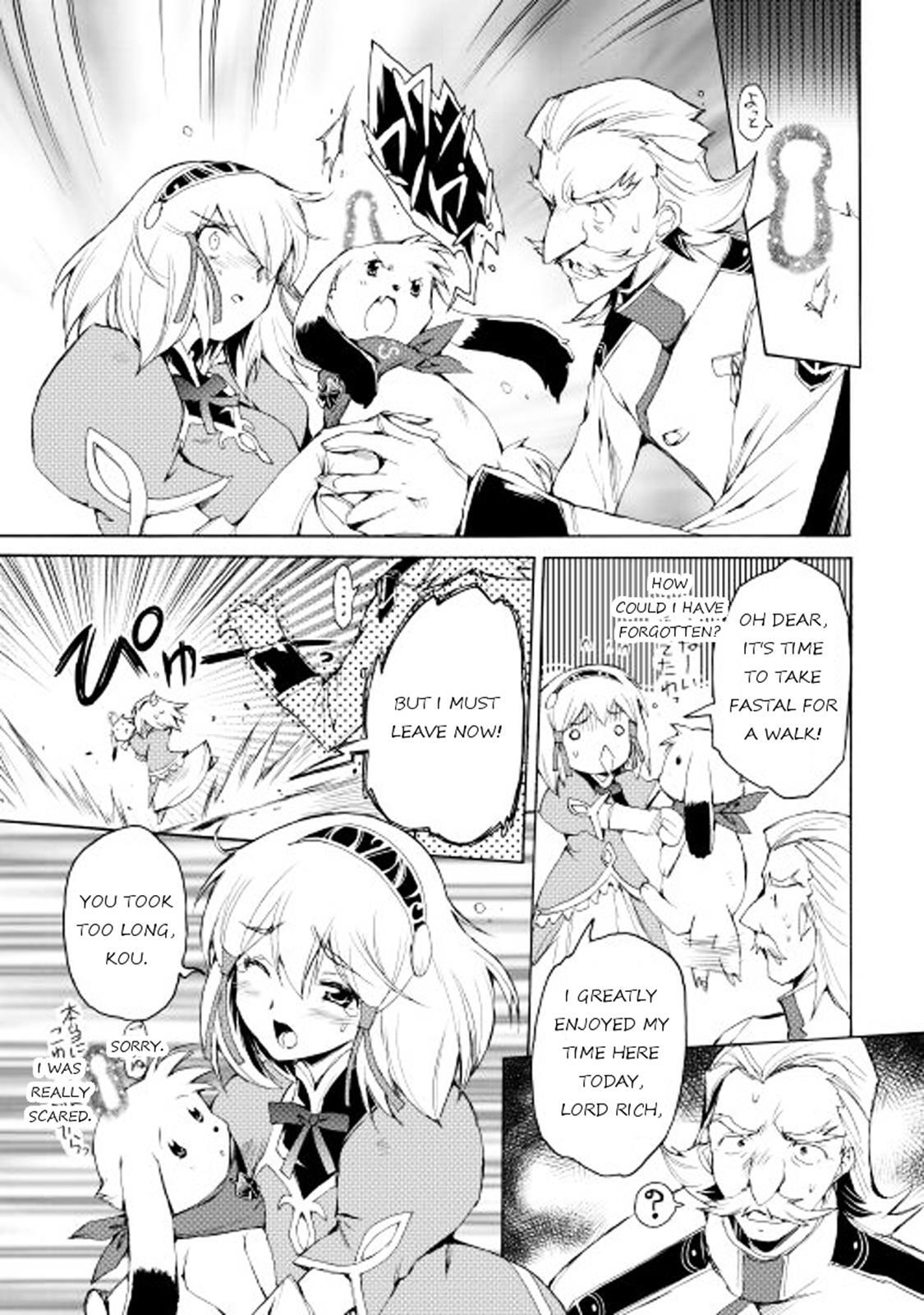 Read Spirit Migration Manga Online