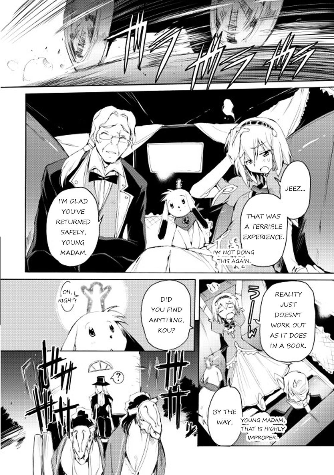 Read Spirit Migration Manga Online