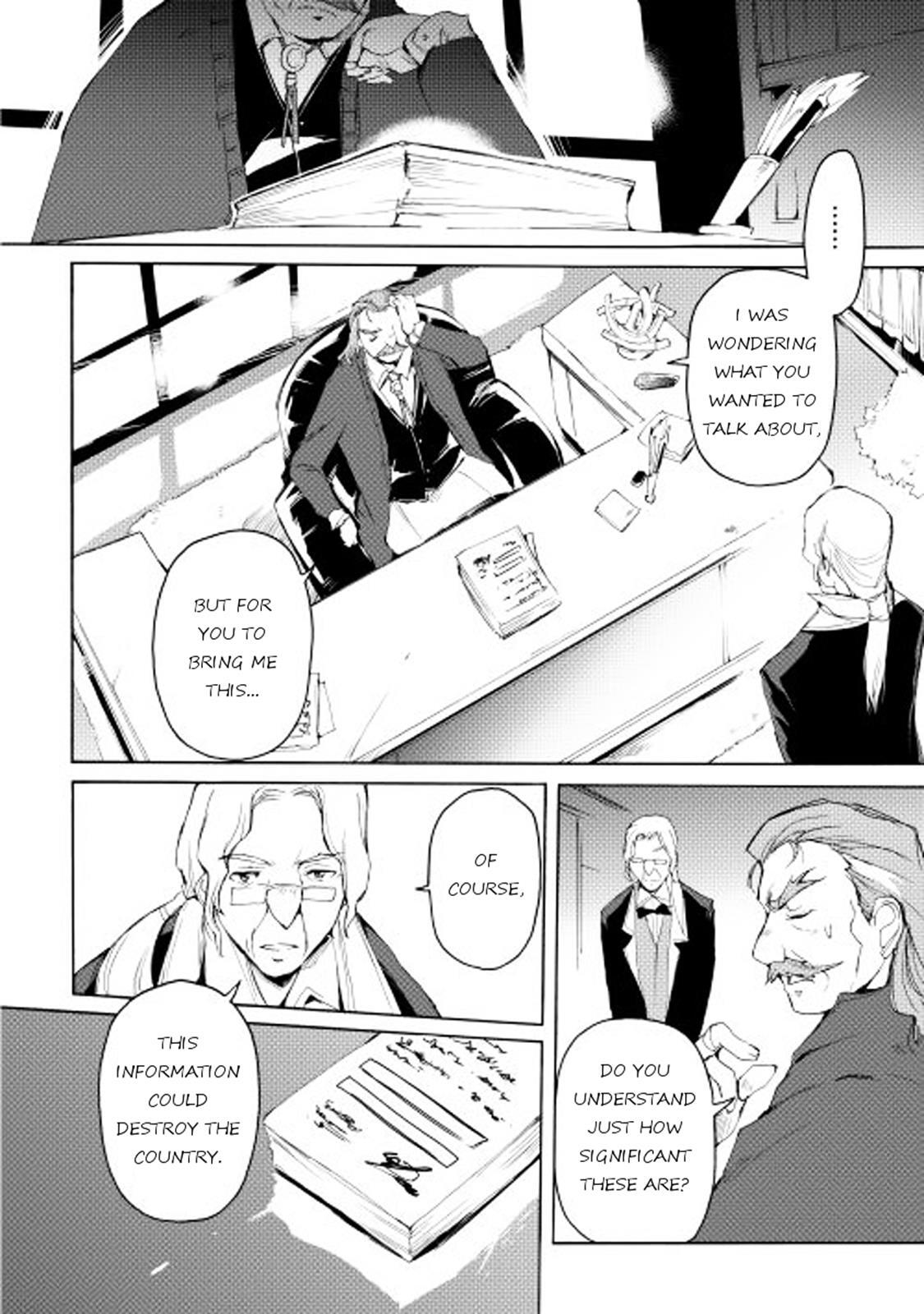 Read Spirit Migration Manga Online