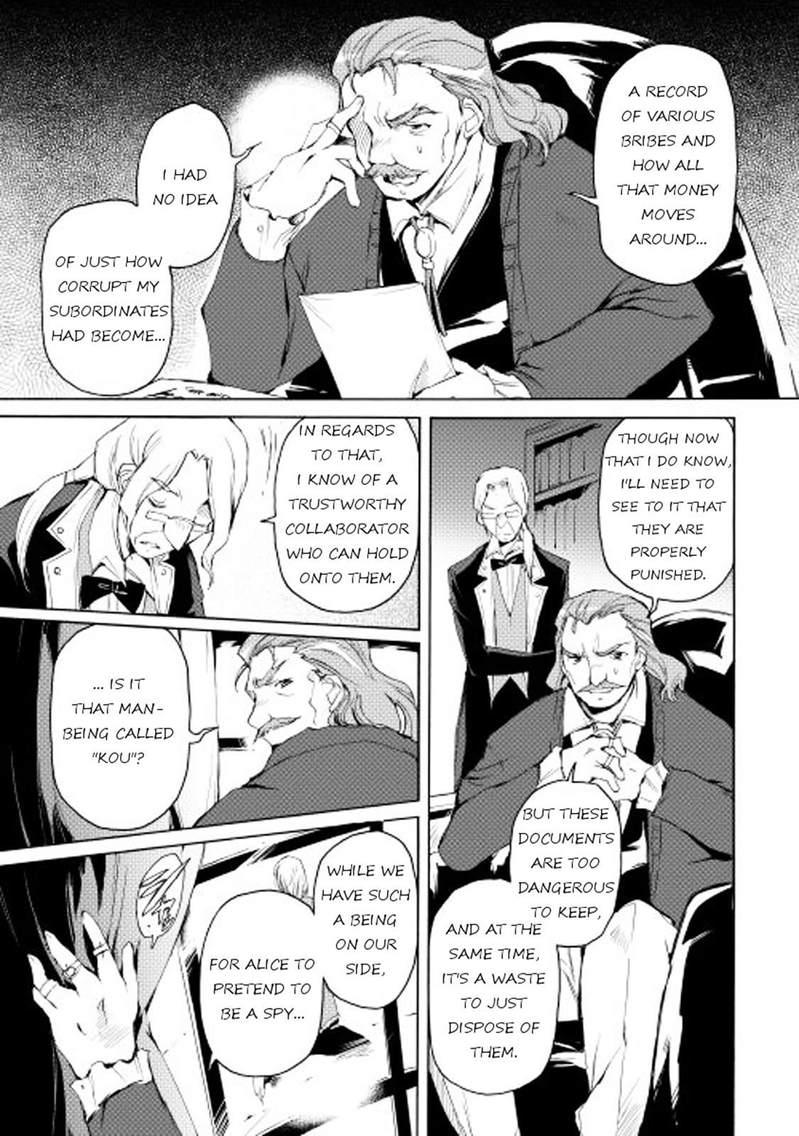 Read Spirit Migration Manga Online