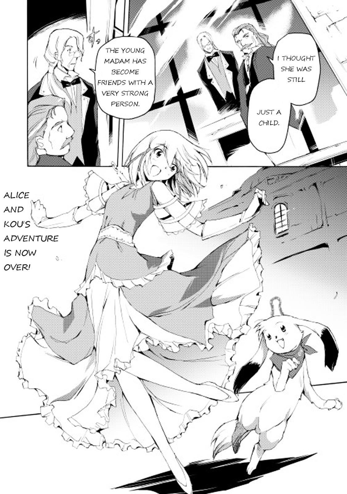 Read Spirit Migration Manga Online