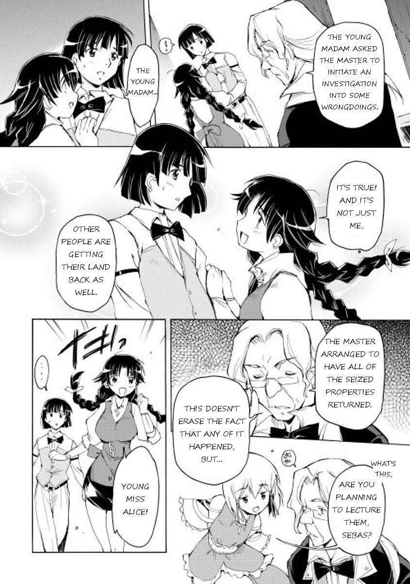 Read Spirit Migration Manga Online