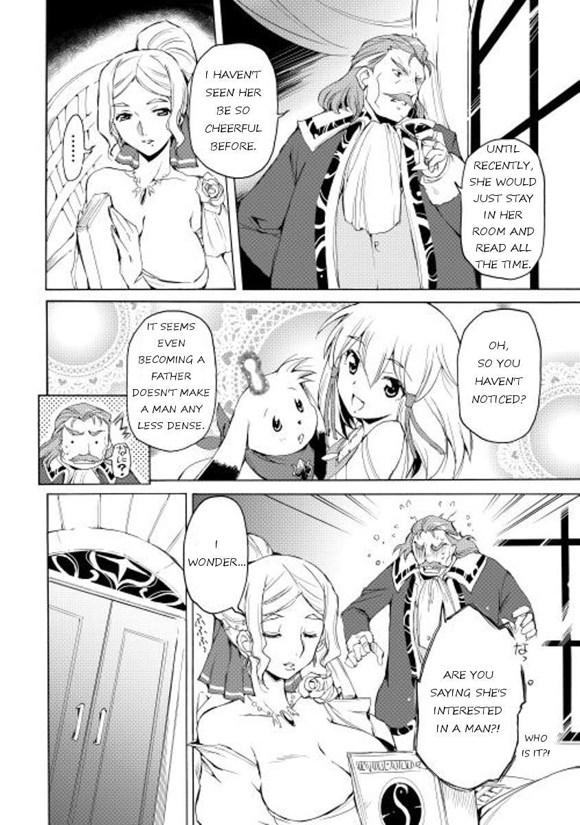 Read Spirit Migration Manga Online