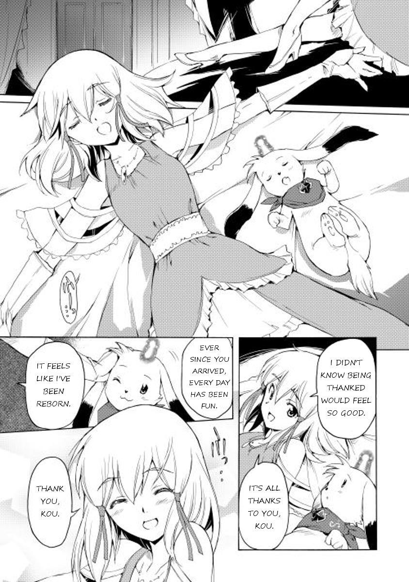 Read Spirit Migration Manga Online