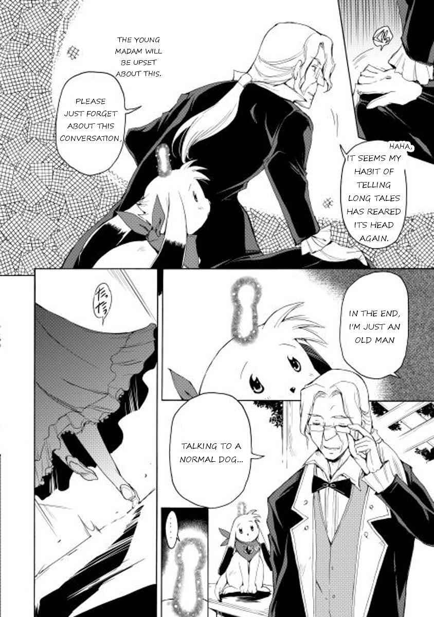 Read Spirit Migration Manga Online