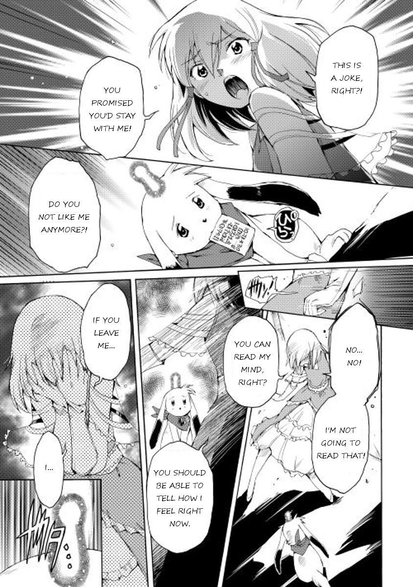 Read Spirit Migration Manga Online