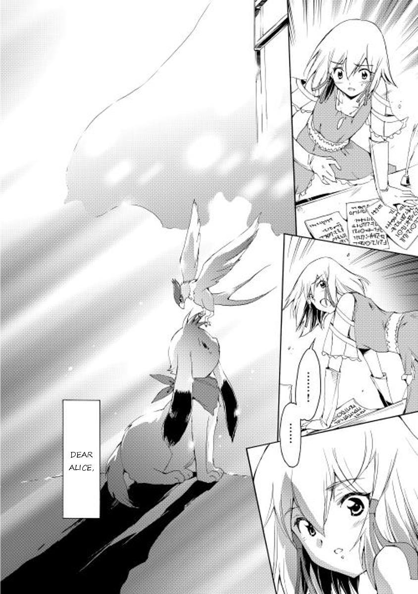 Read Spirit Migration Manga Online