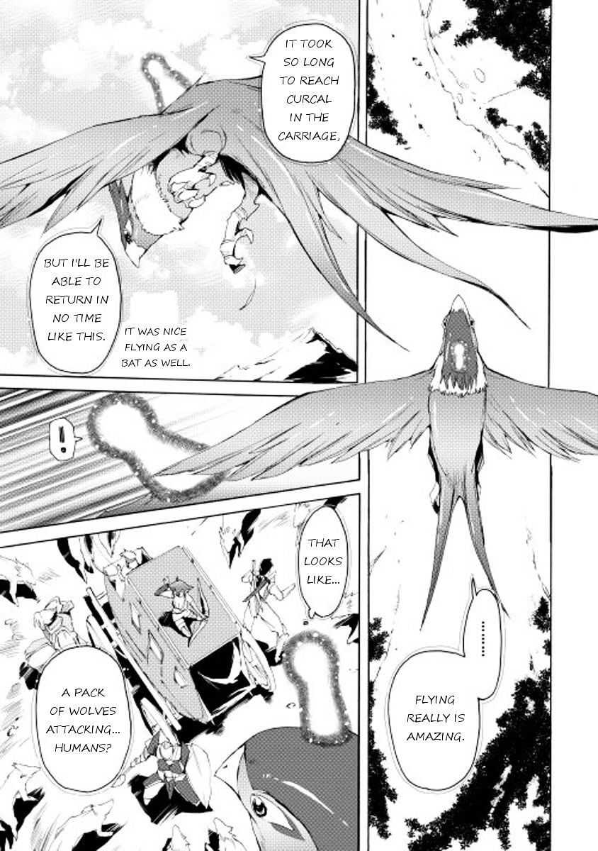 Read Spirit Migration Manga Online
