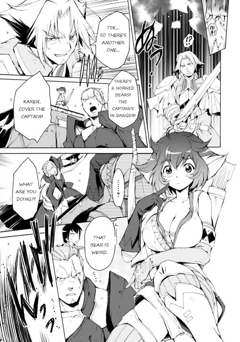 Read Spirit Migration Manga Online