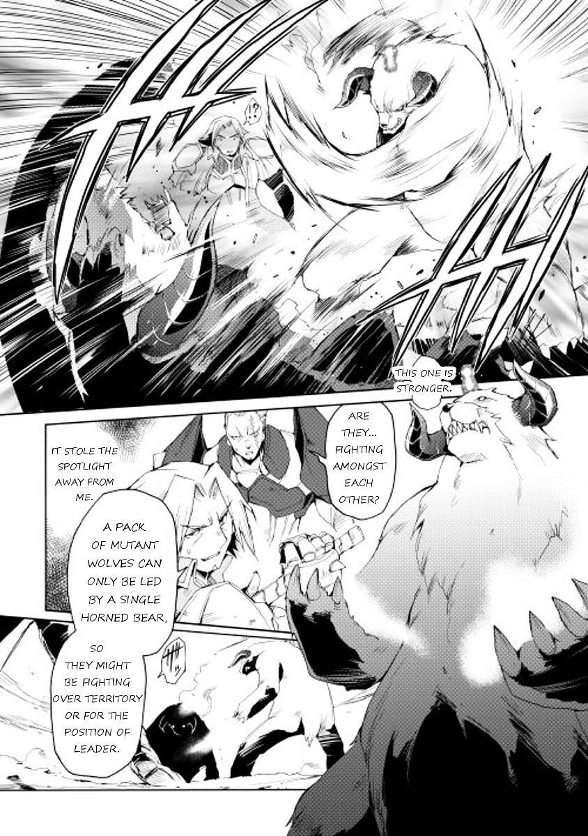 Read Spirit Migration Manga Online
