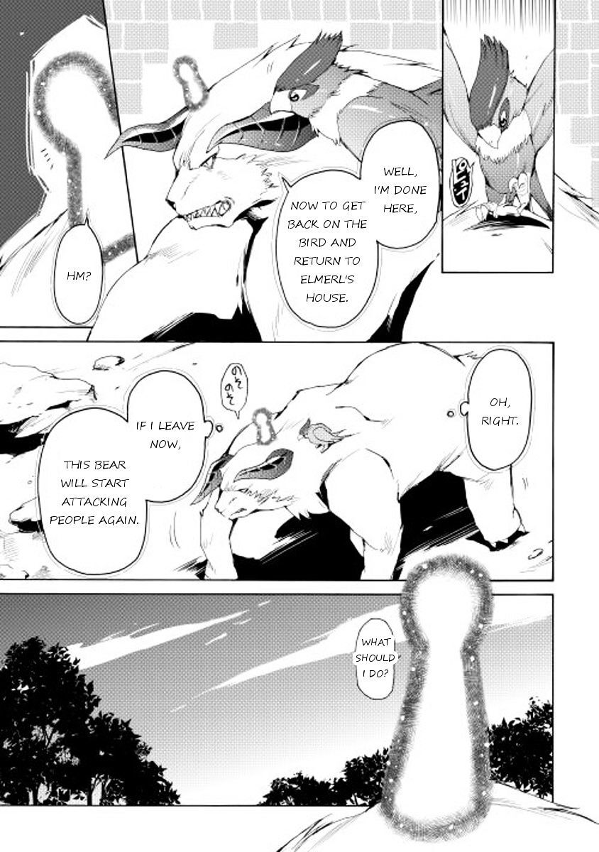 Read Spirit Migration Manga Online