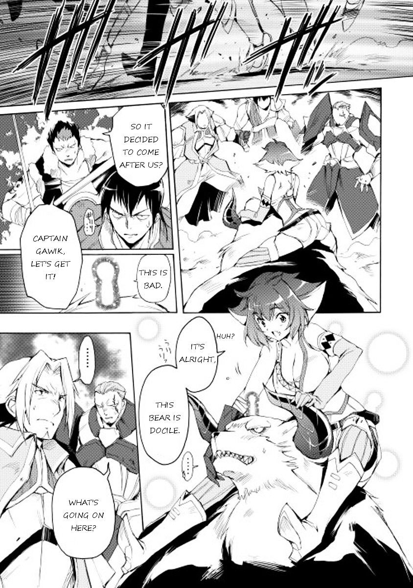 Read Spirit Migration Manga Online