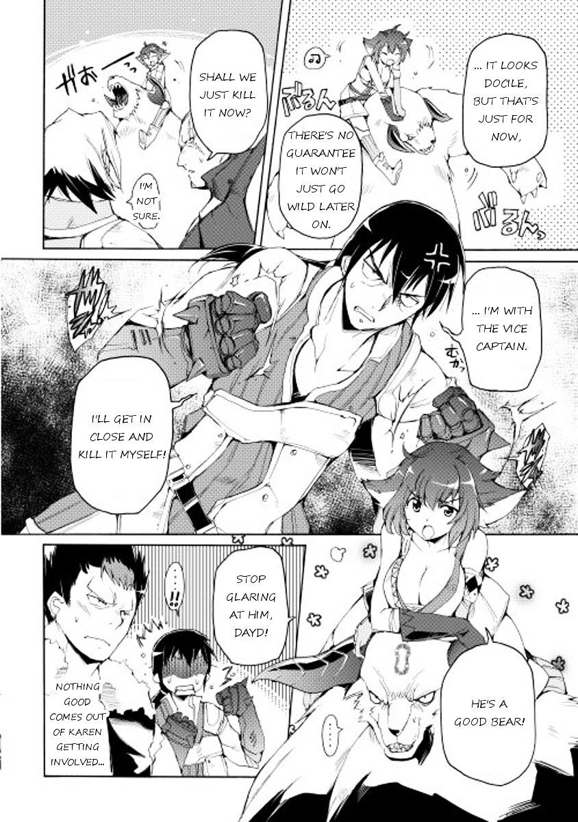 Read Spirit Migration Manga Online