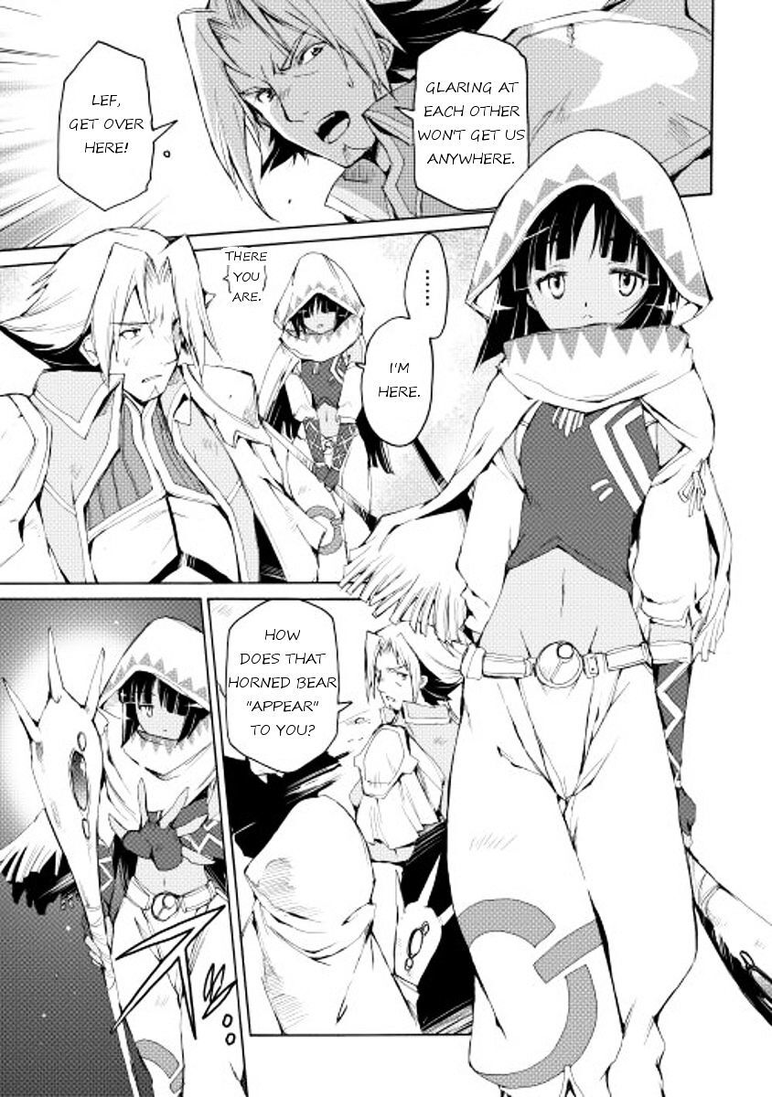Read Spirit Migration Manga Online